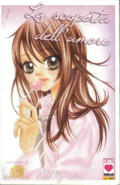 Volume cover